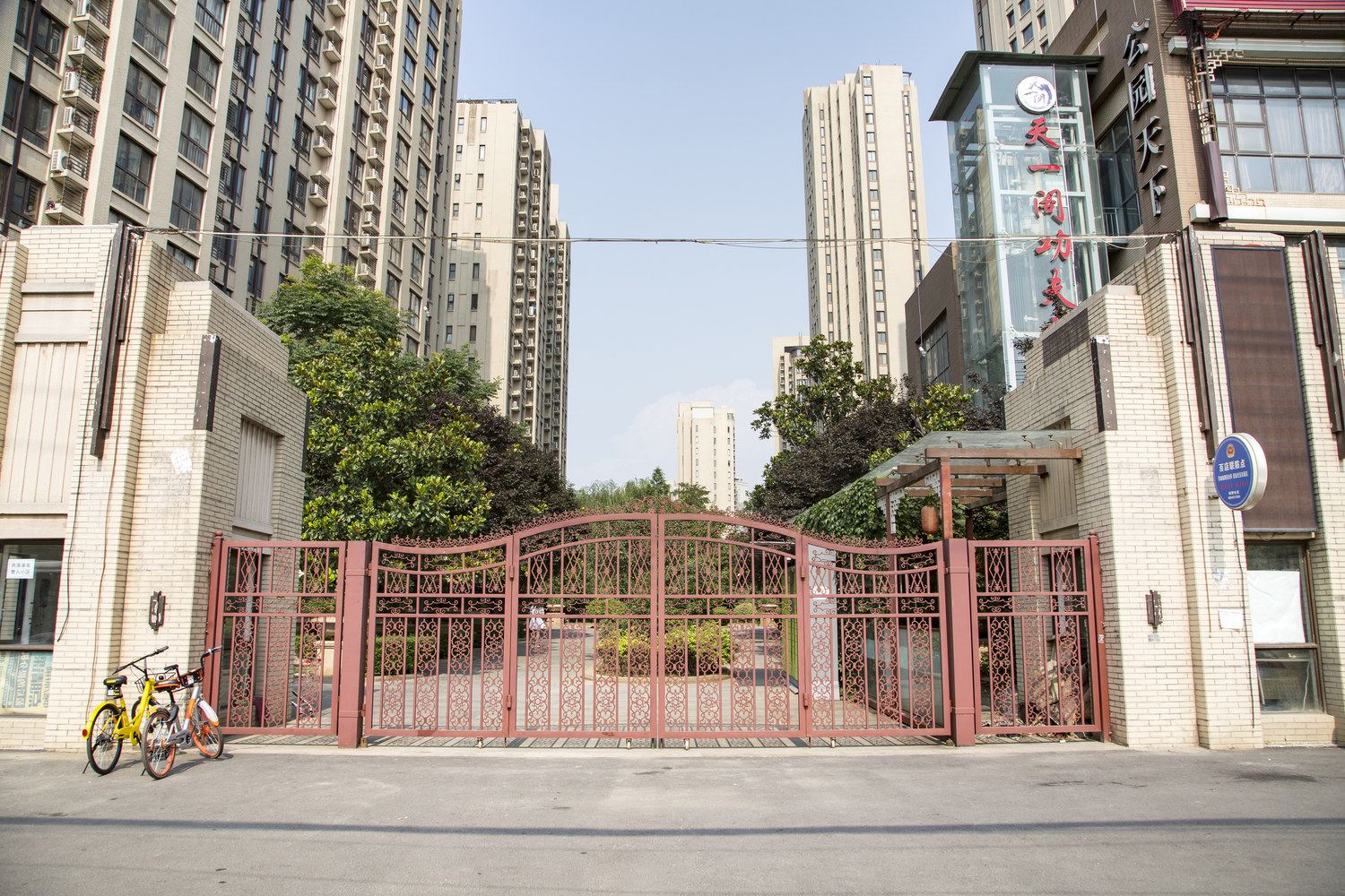 双床套房