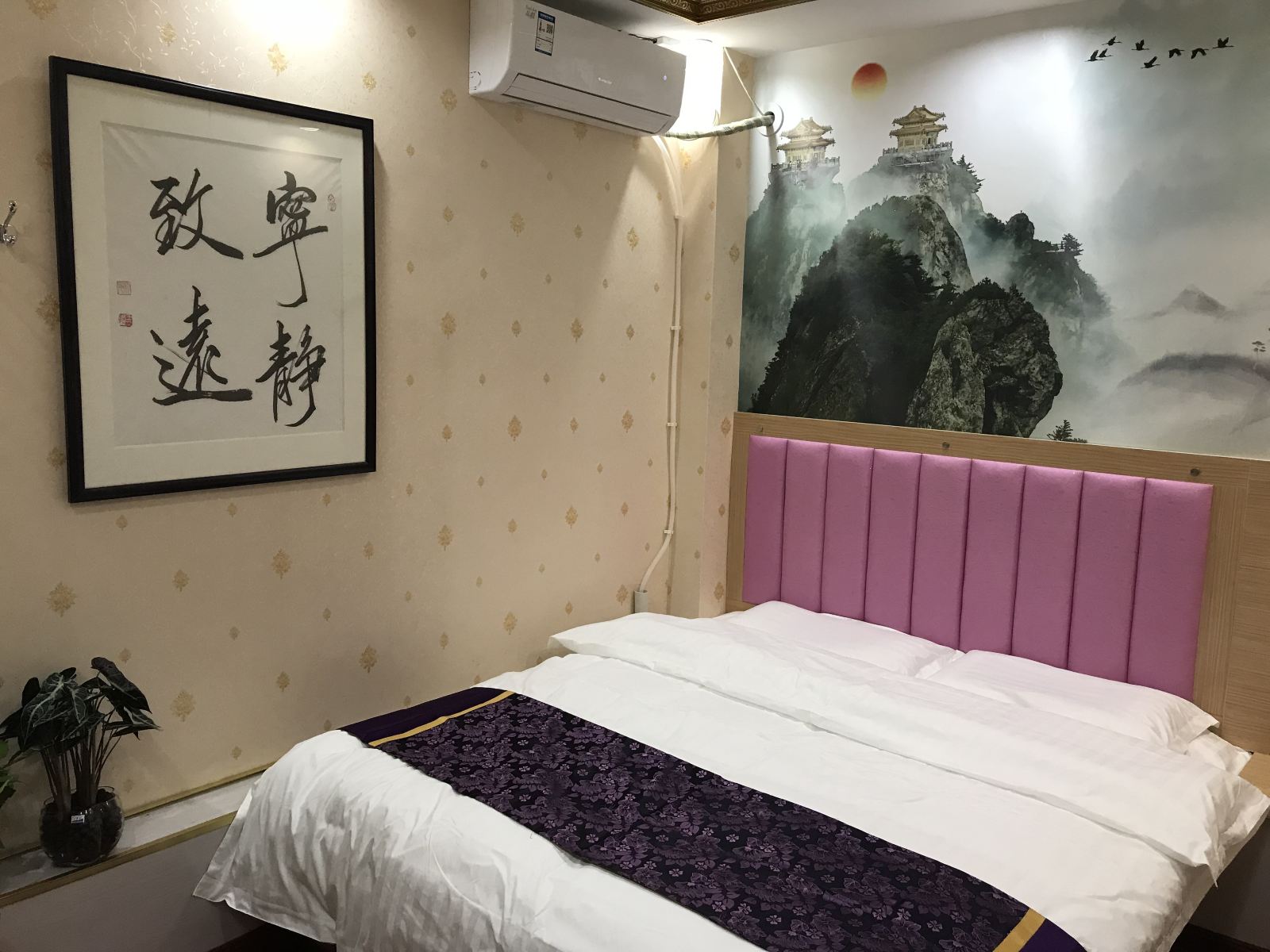 双人间