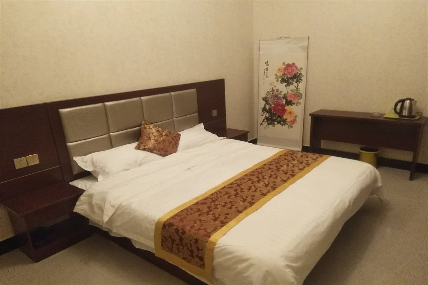 西安兵马俑红尘公寓