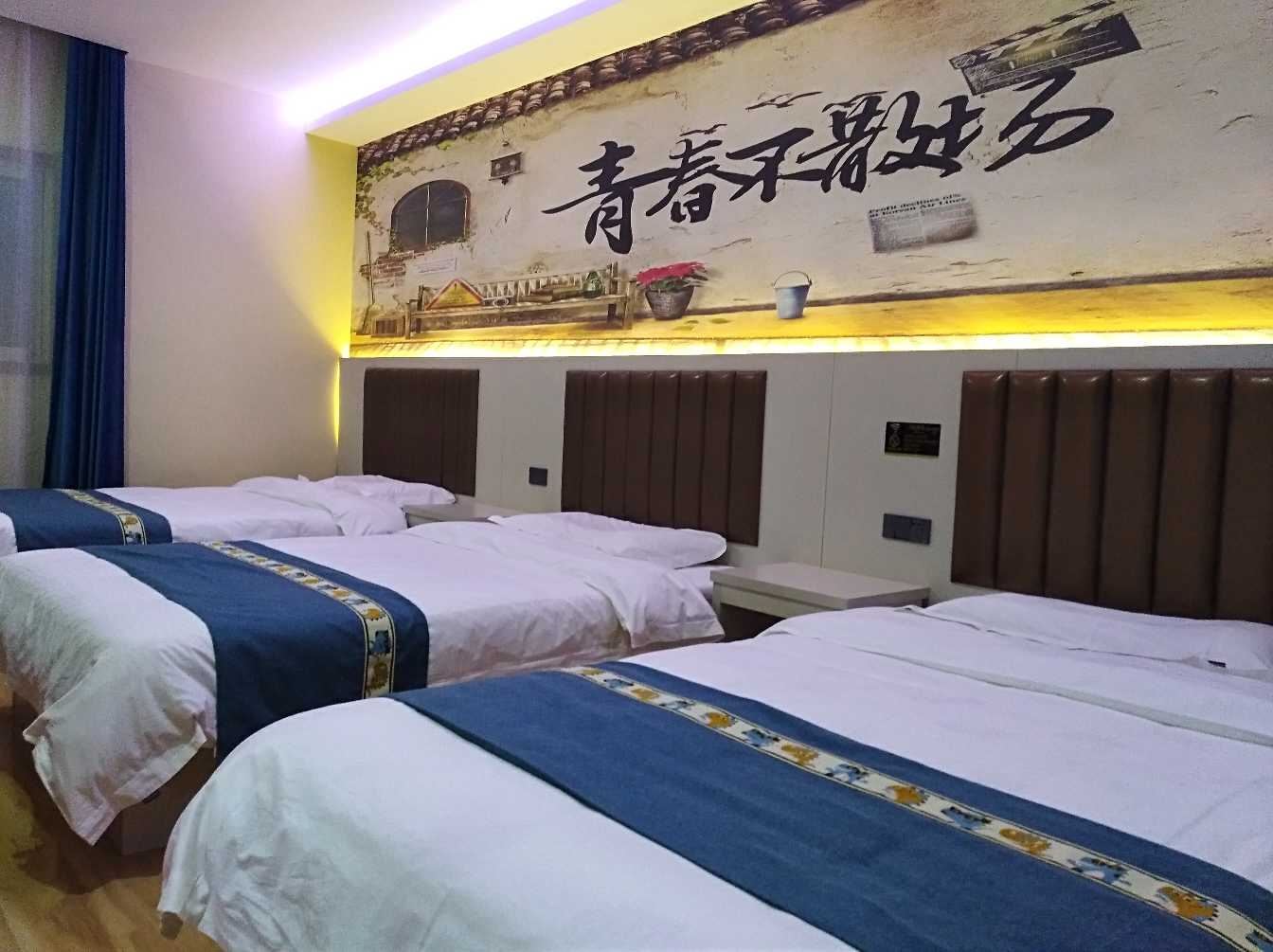 标准三人间