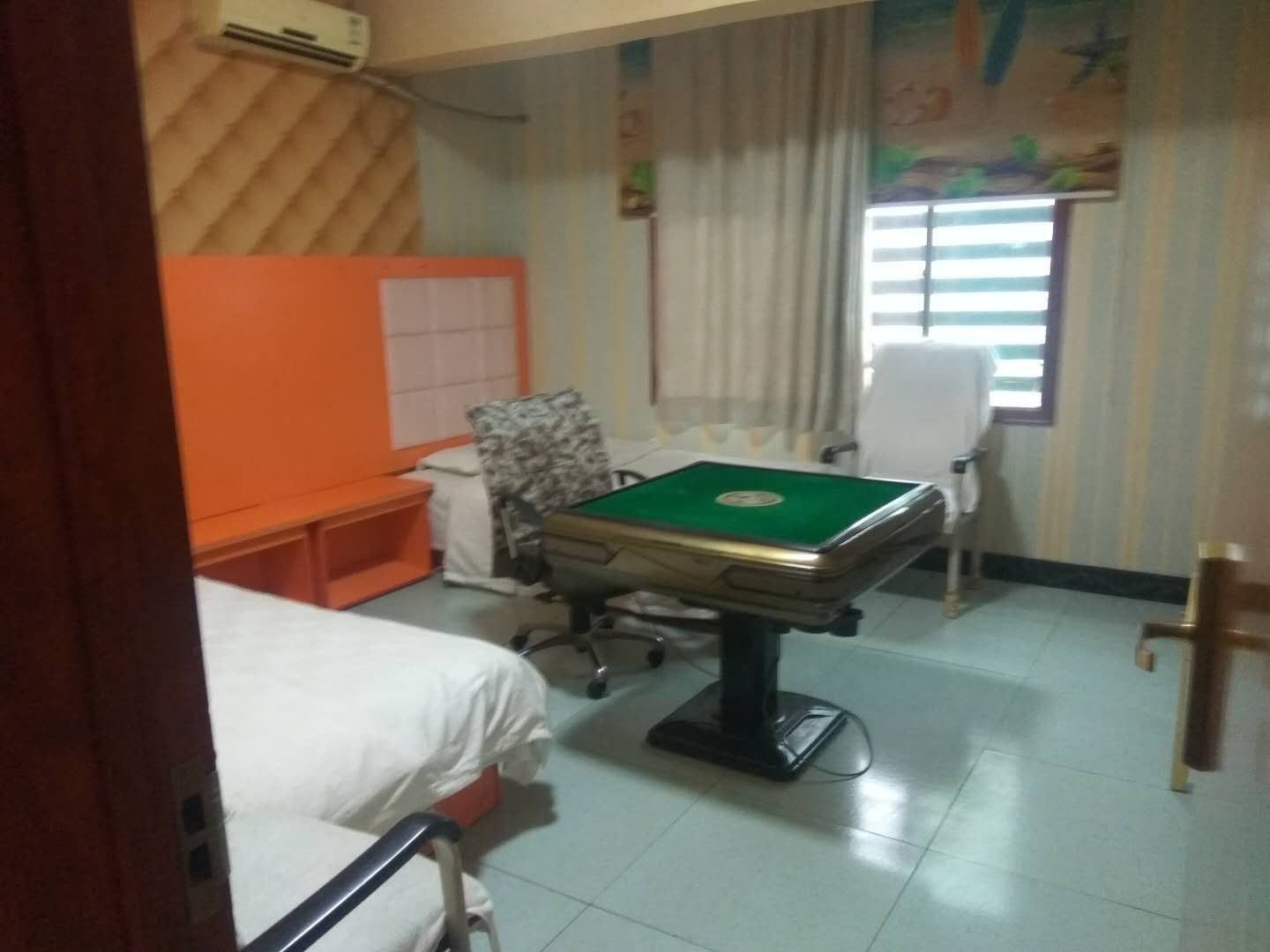 麻将房