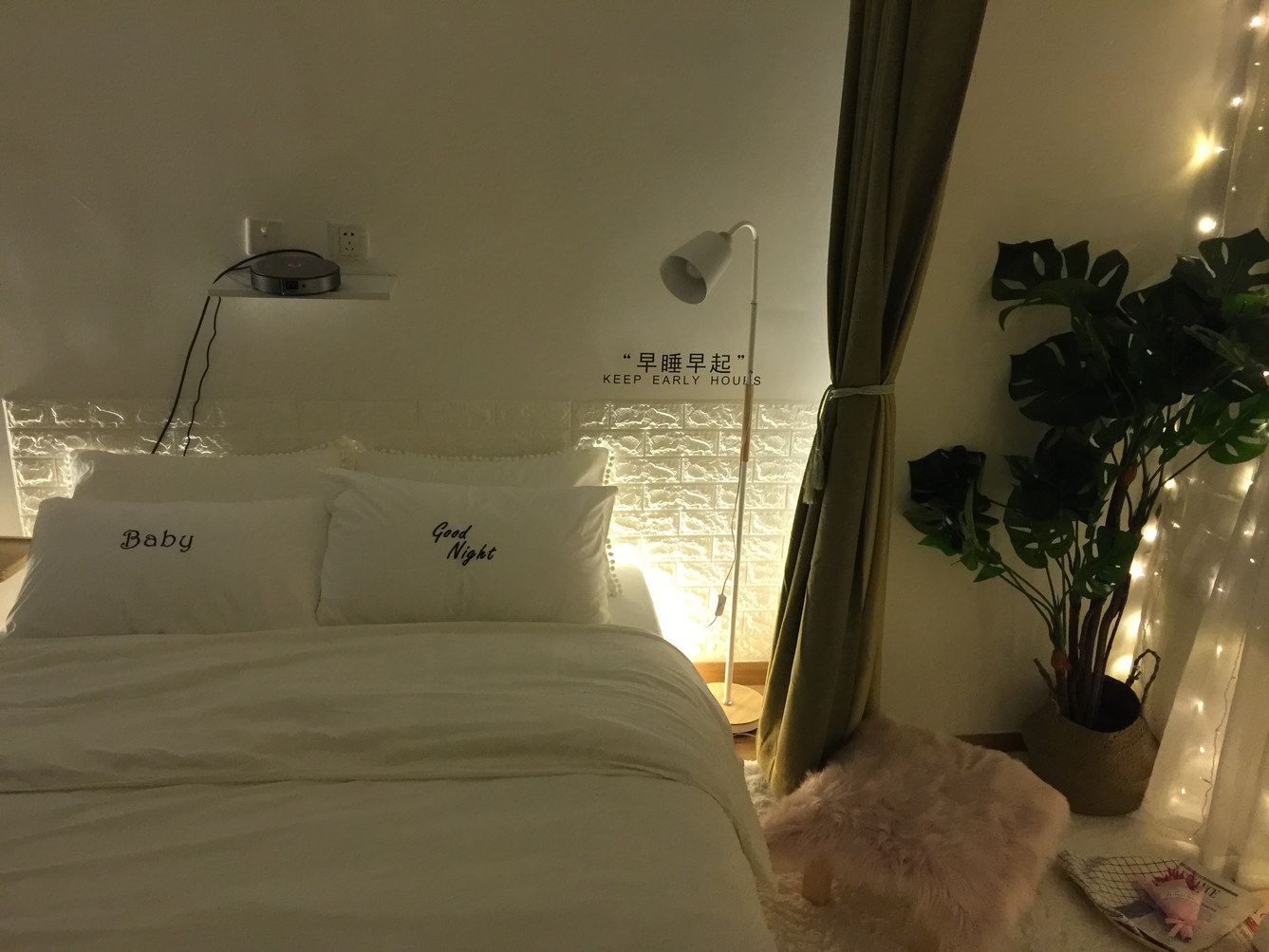 童哥公寓NO.2