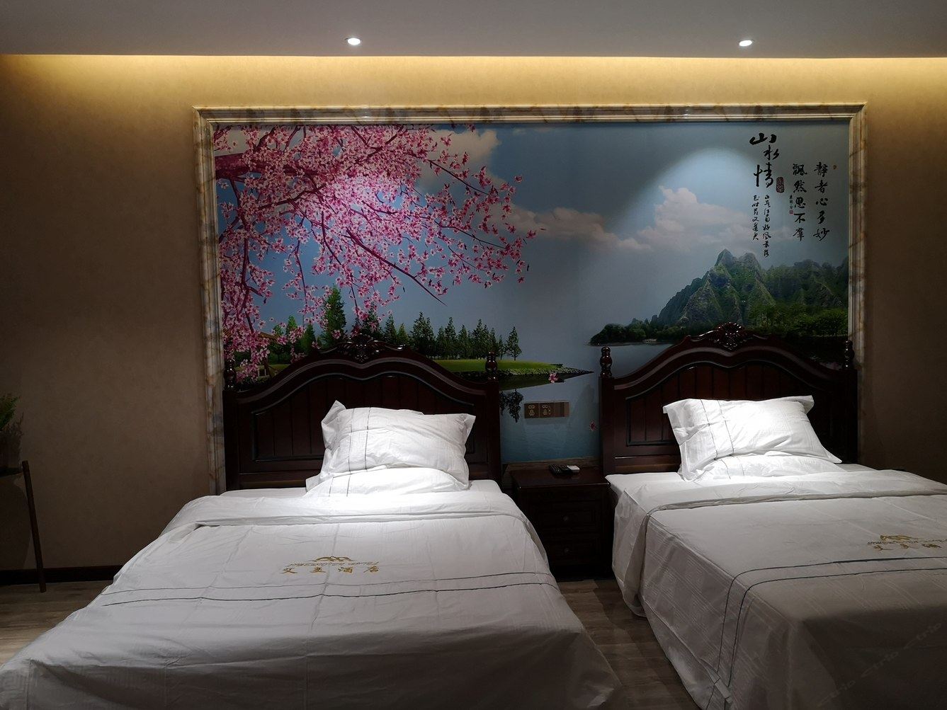 西安优青居士公寓