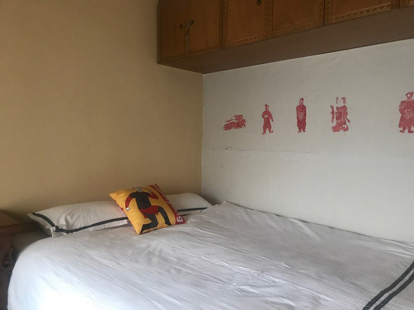精致二室一厅套房