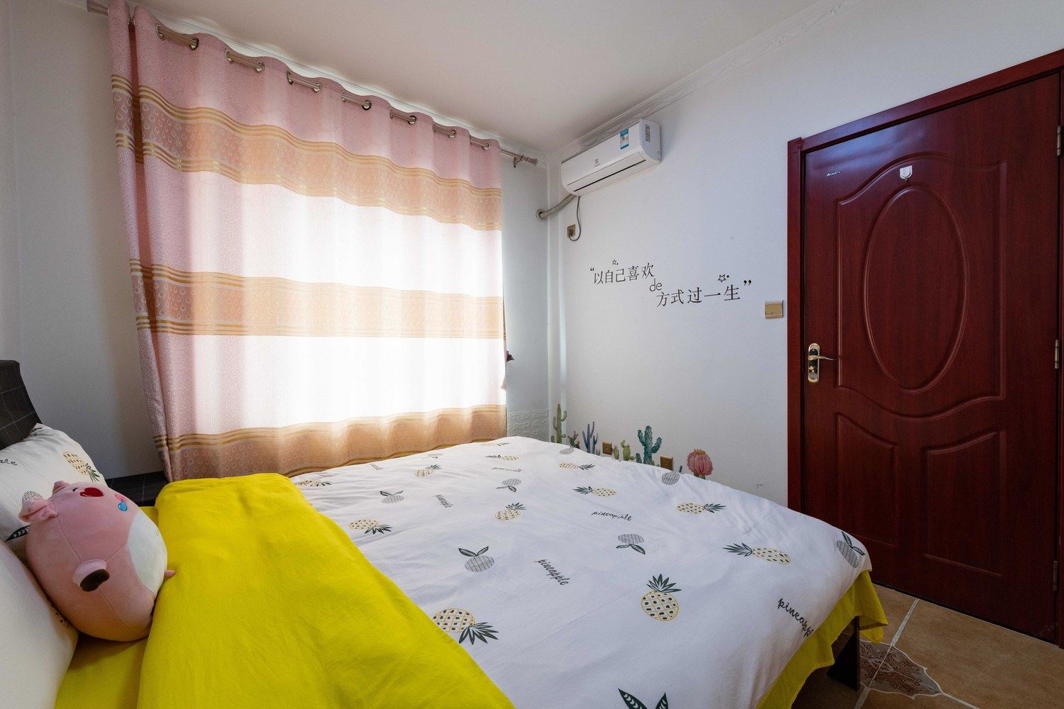 西安香妹儿公寓(2号店)