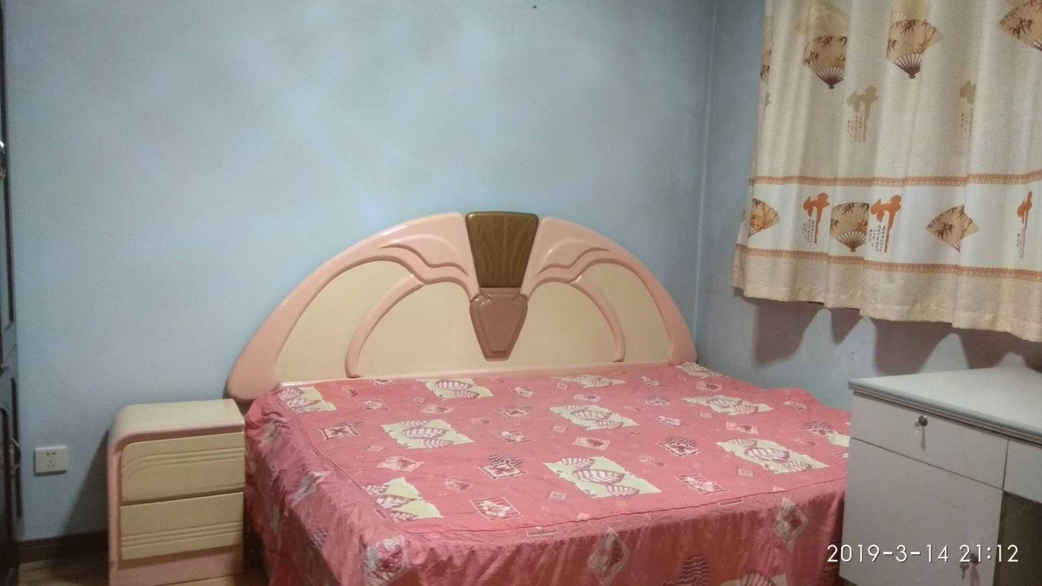 西安幸福林苑公寓