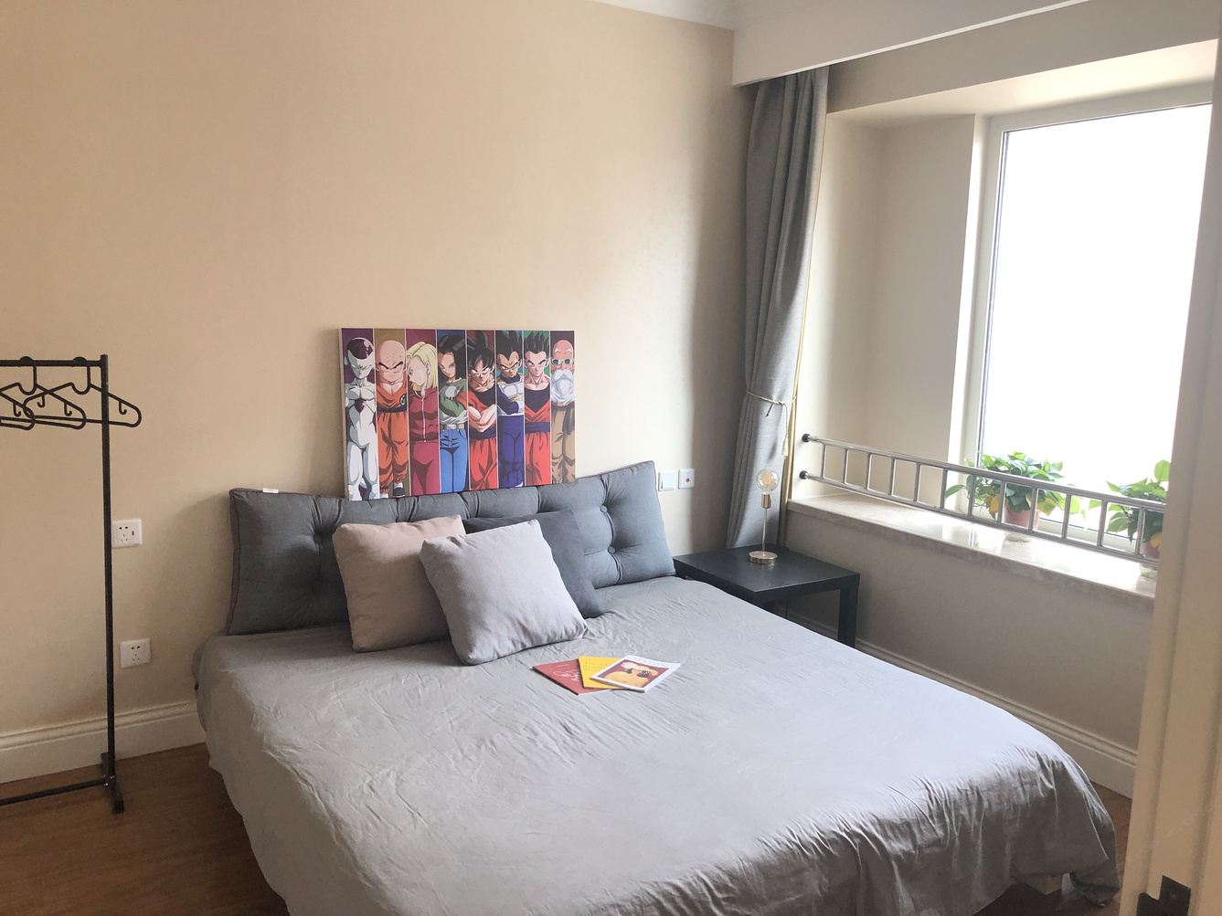 西安爱旅行爱微笑公寓