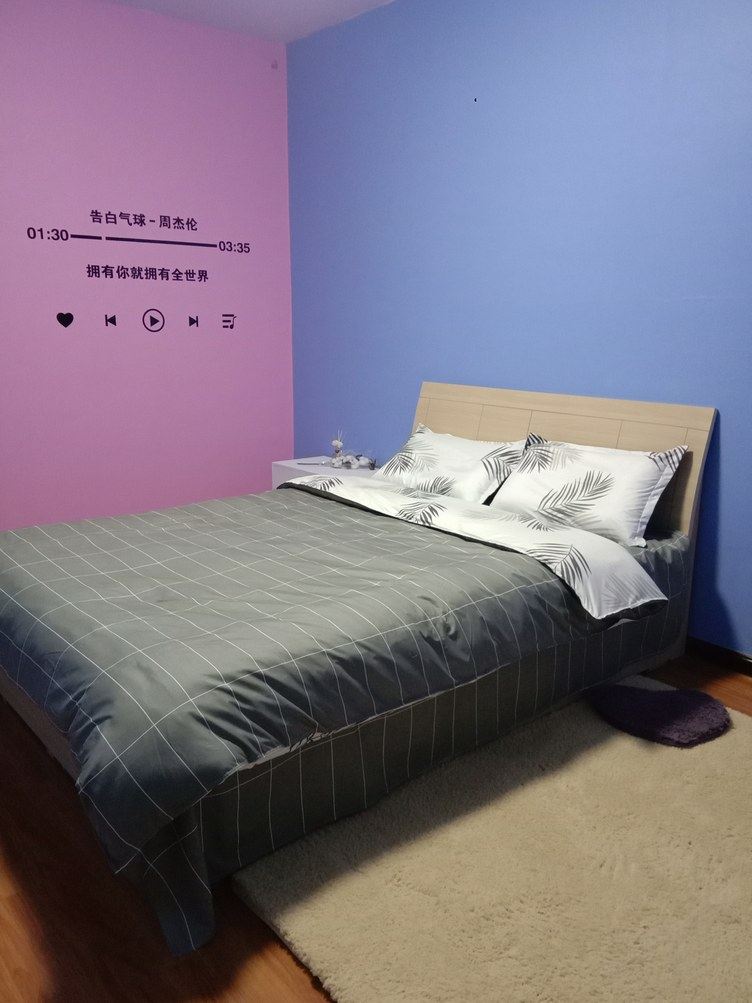 西安小木小昕公寓
