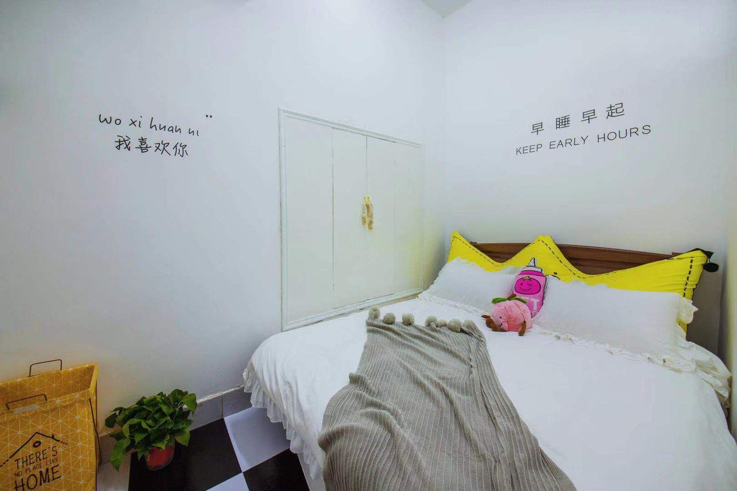 西安處女座公寓(2号店)