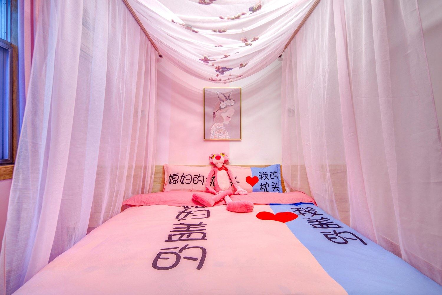 秘密花园二室一厅套房