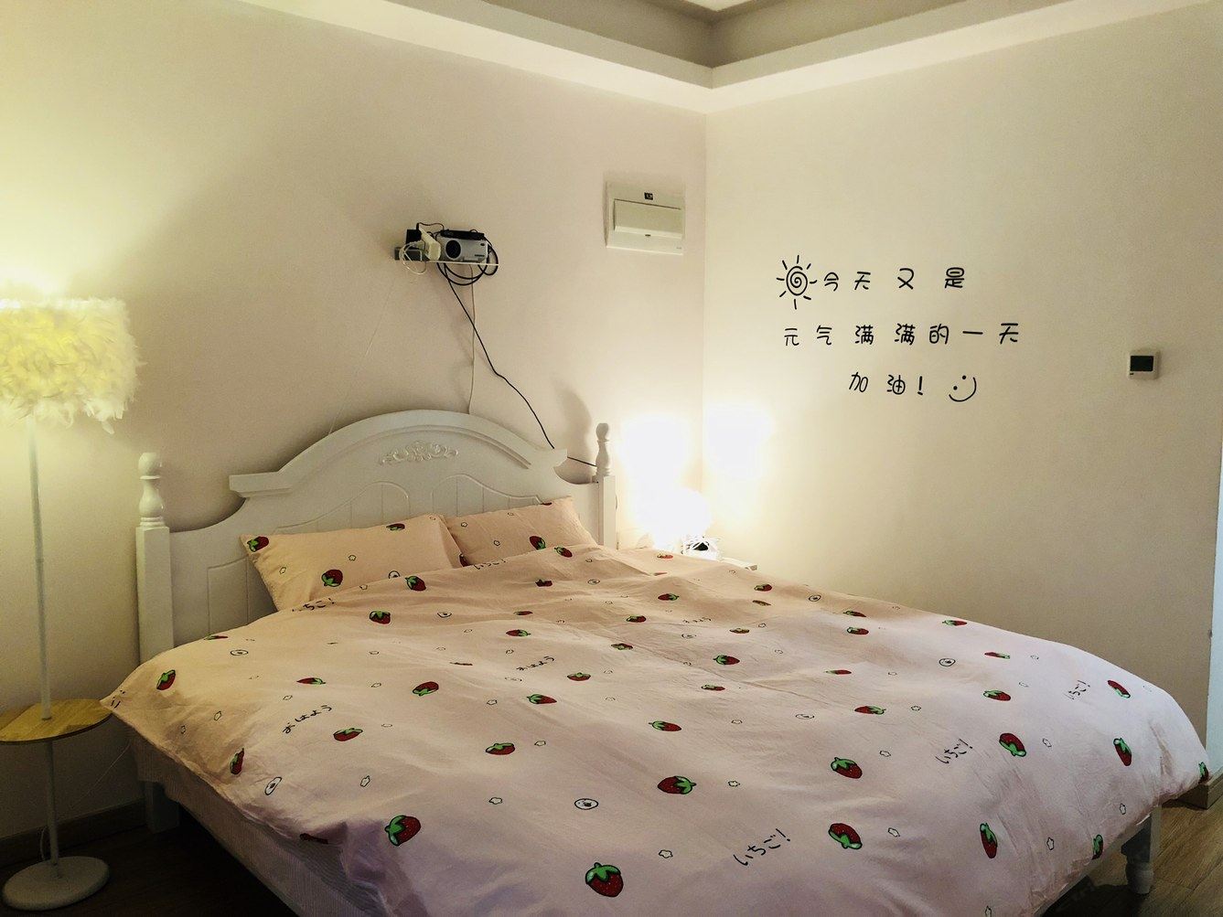 西安心之逸巢公寓(3号店)