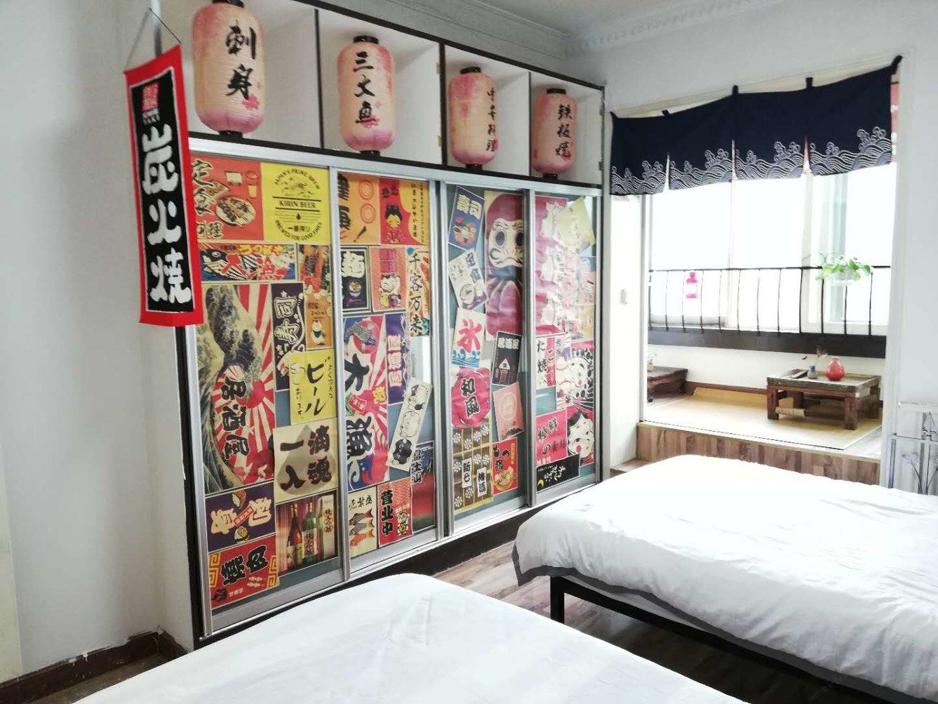 西安LION公寓(7号店)