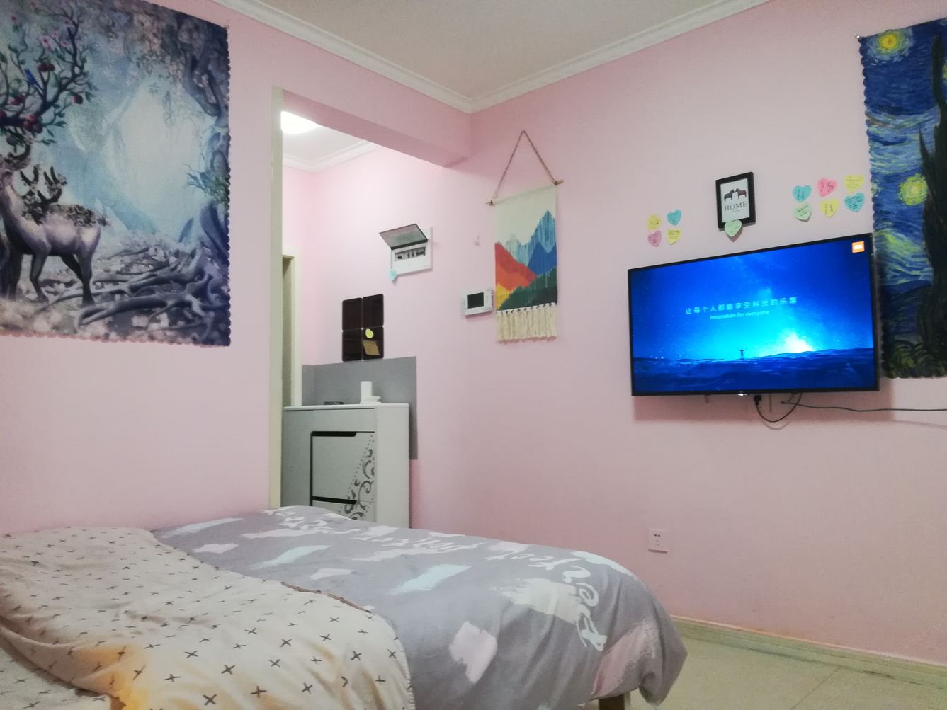 精致一室大床房