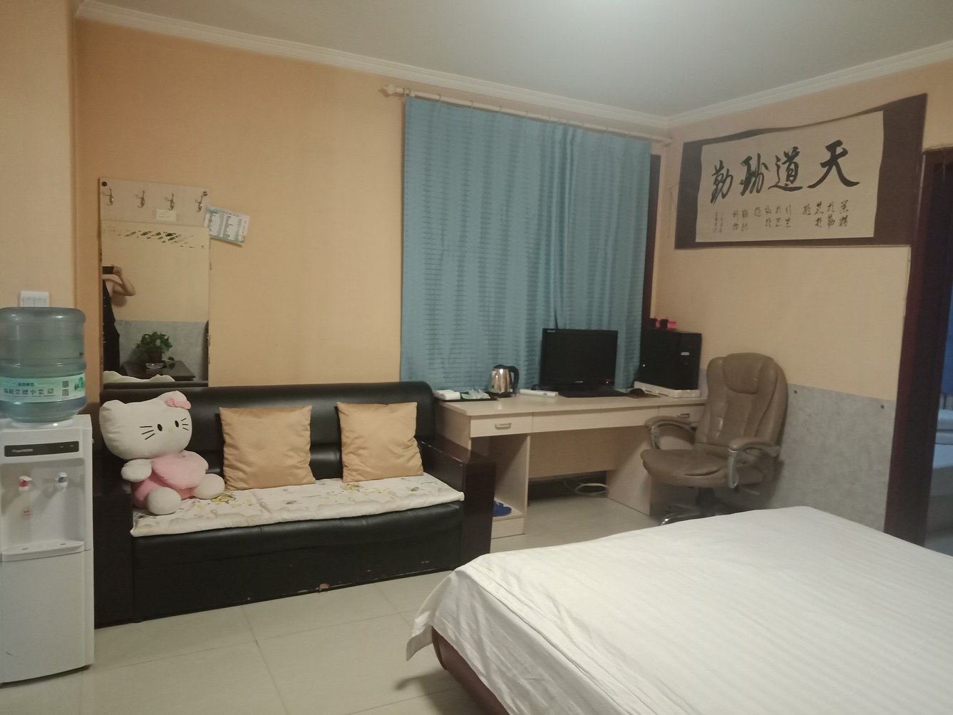 经济套房