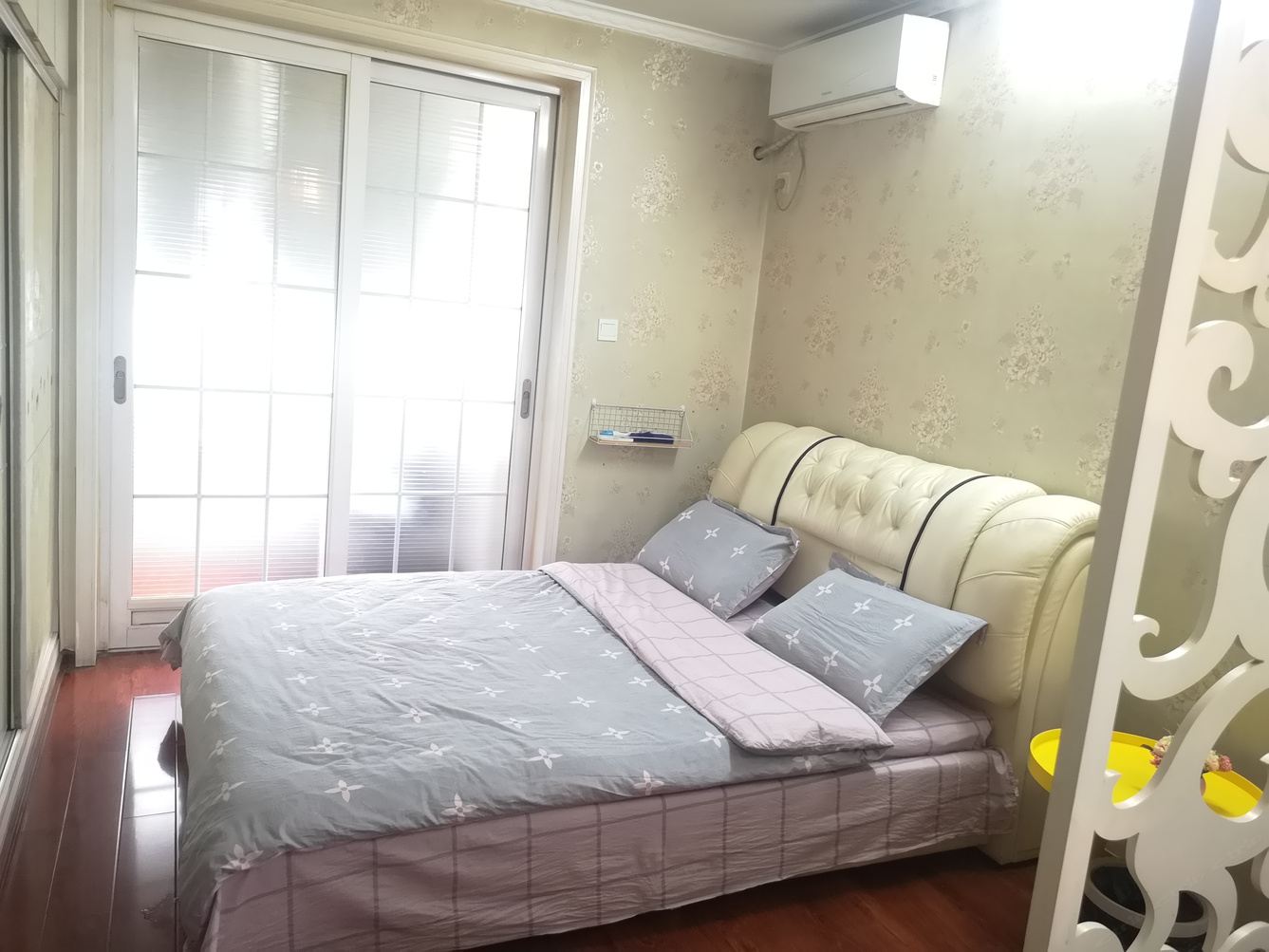 西安爱吾小屋