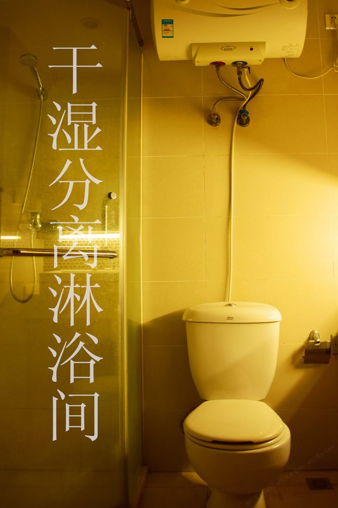 一室大床房