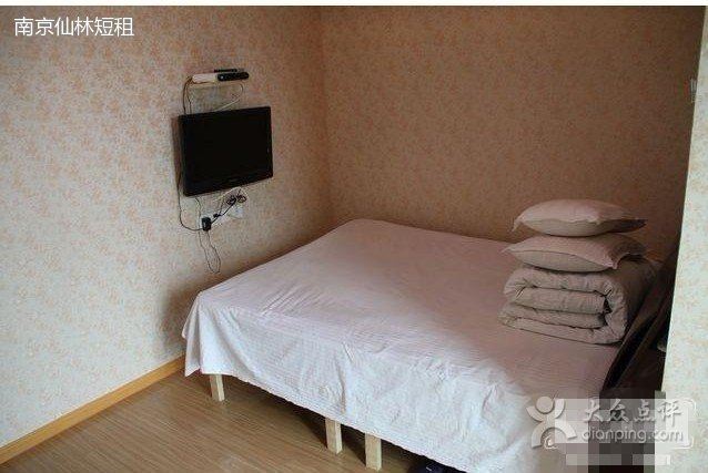 南京豪捷宾馆