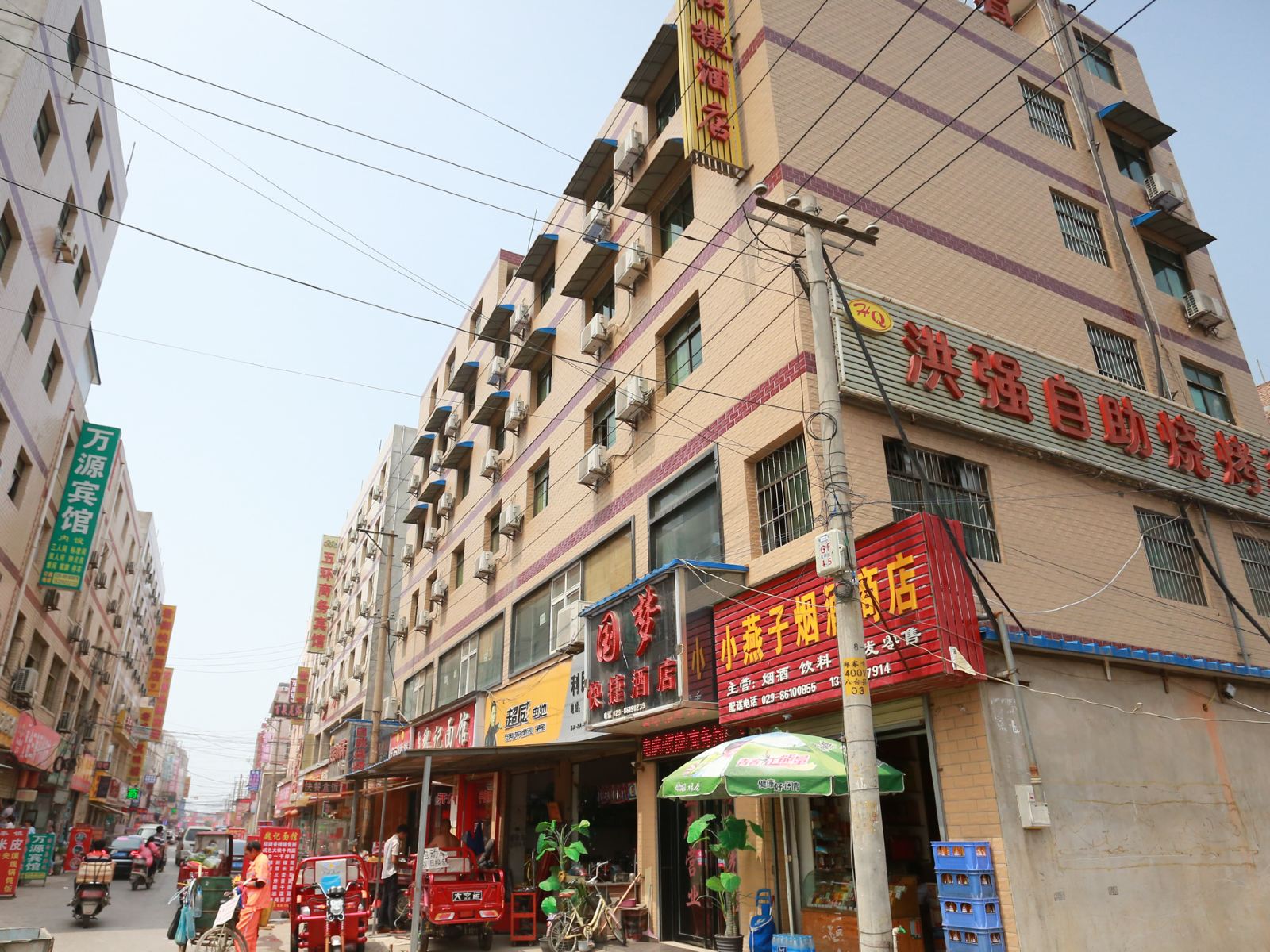 国梦快捷宾馆(西安郑家寺店)