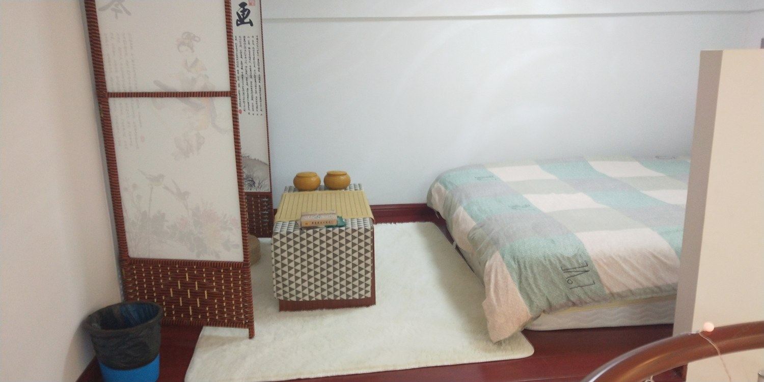 清新️小窝公寓(南京2号店)