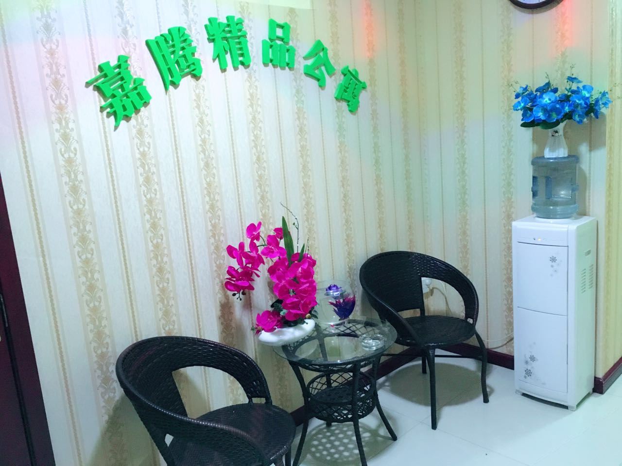 西安嘉腾精品公寓酒店