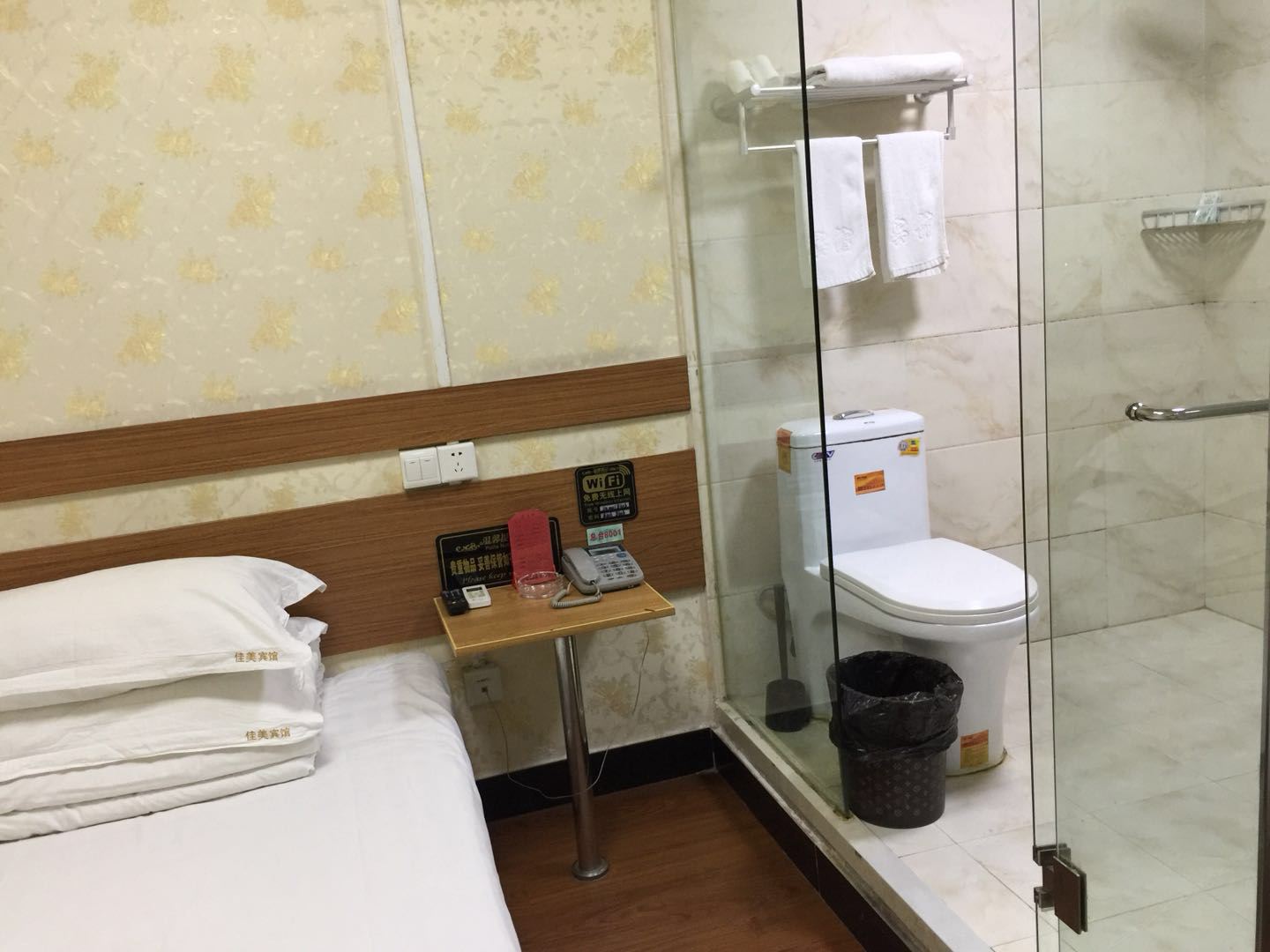无锡佳美旅馆
