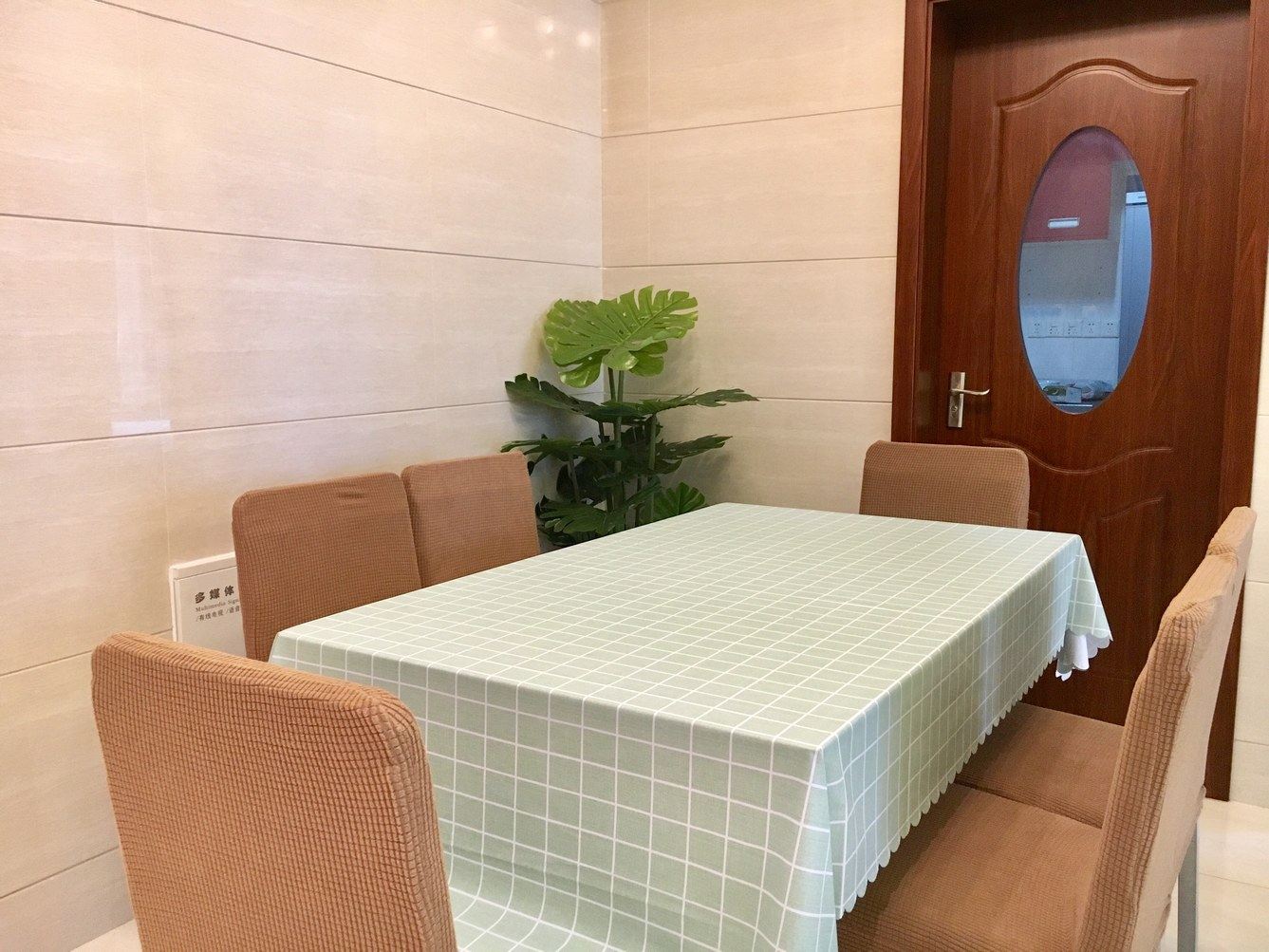 无锡海顿公寓(4号店)