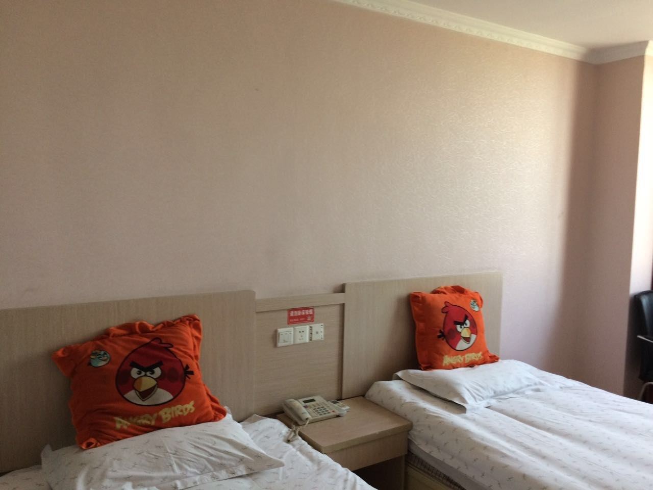 无锡kjl5566公寓(5号店)