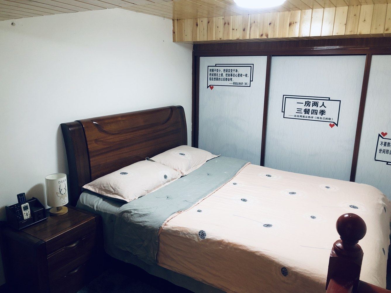 苏州simon西蒙公寓