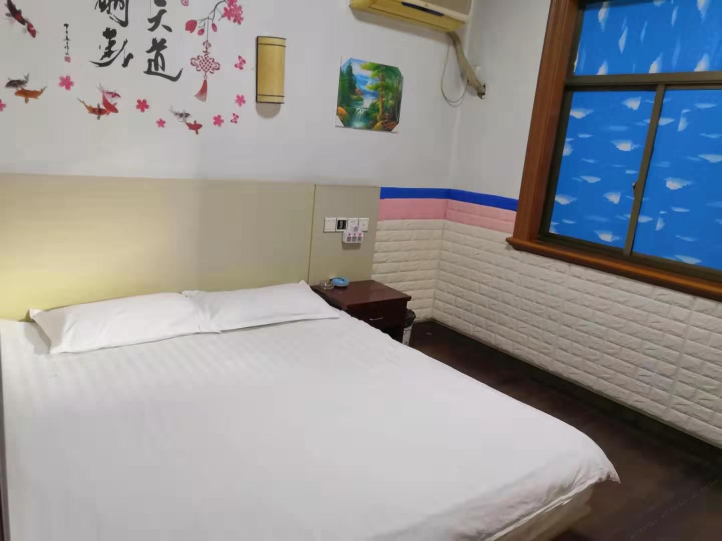 套房