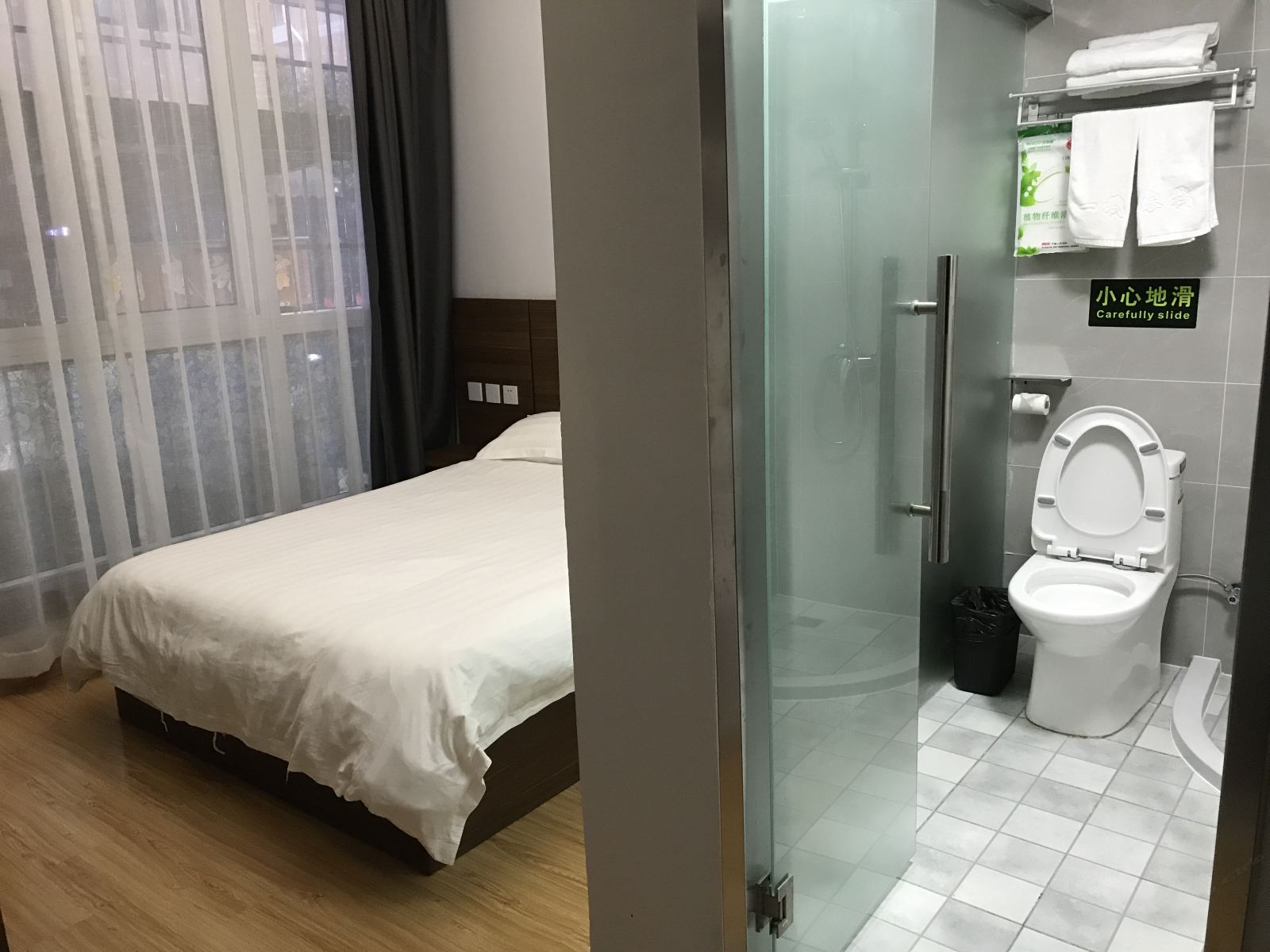 雅致大床房