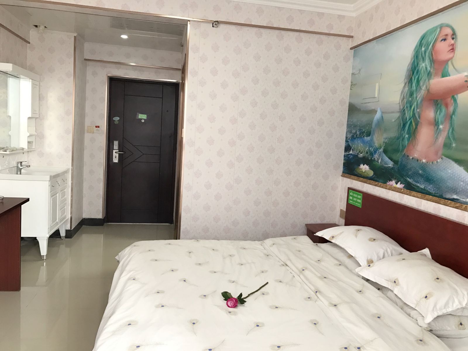 大床房
