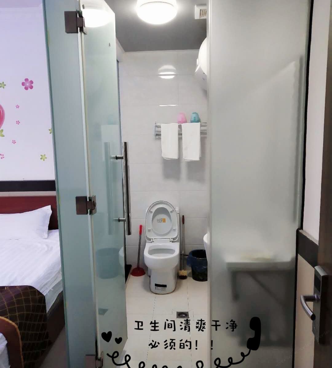 大床房