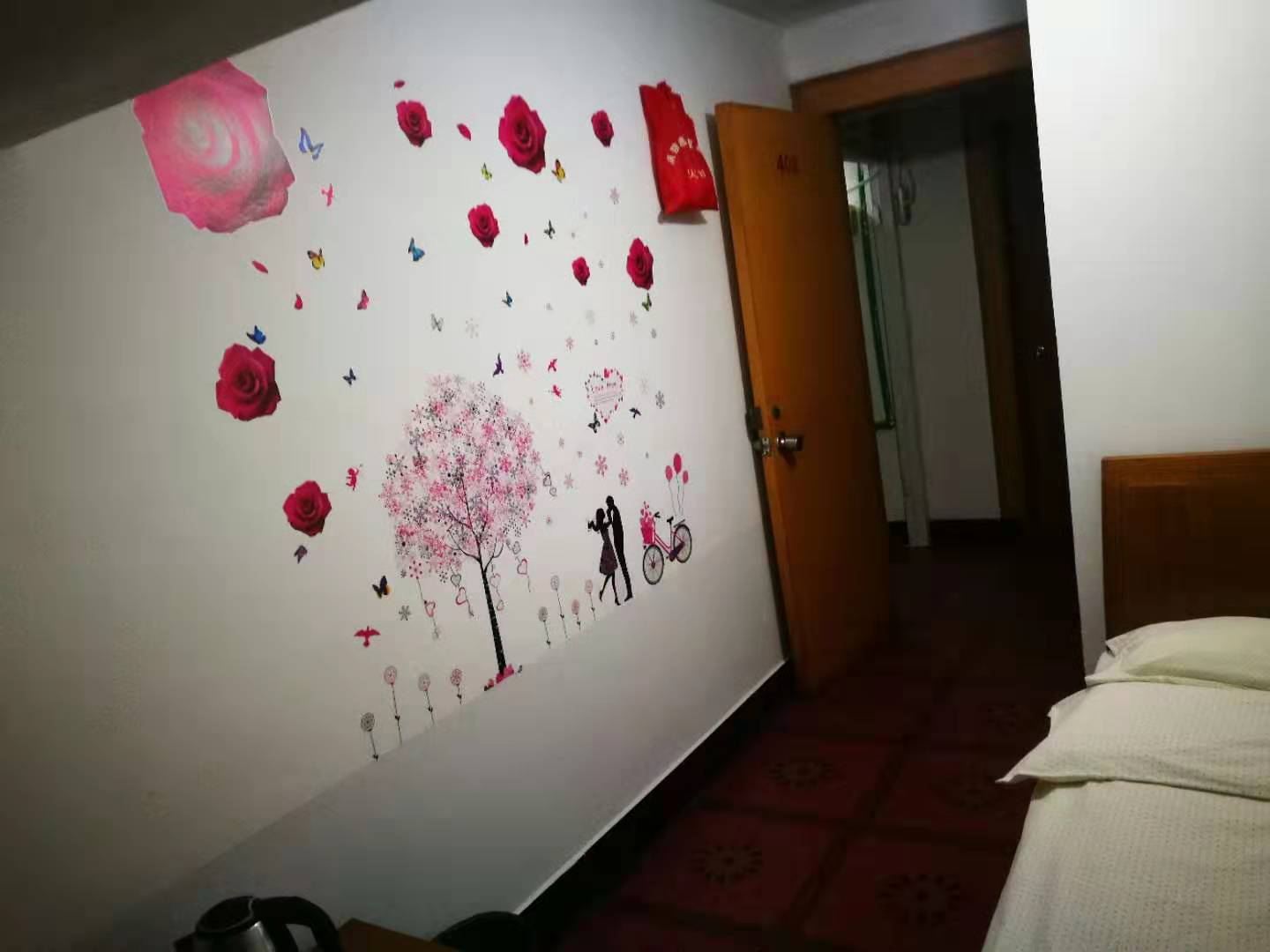 特惠房