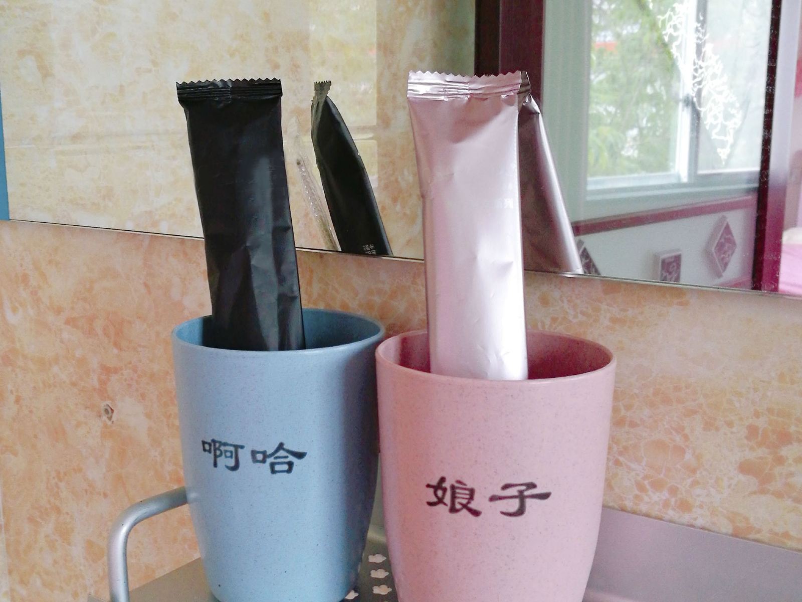大床房
