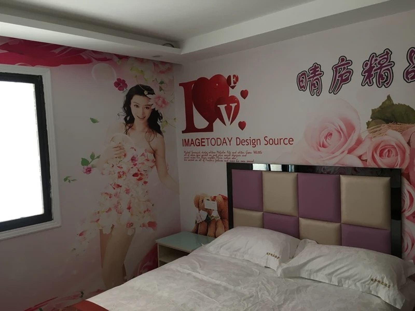 大床房A
