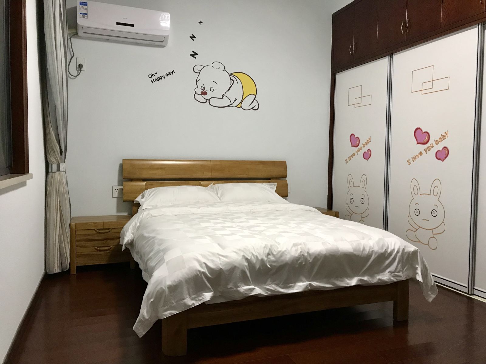 温馨大床房B