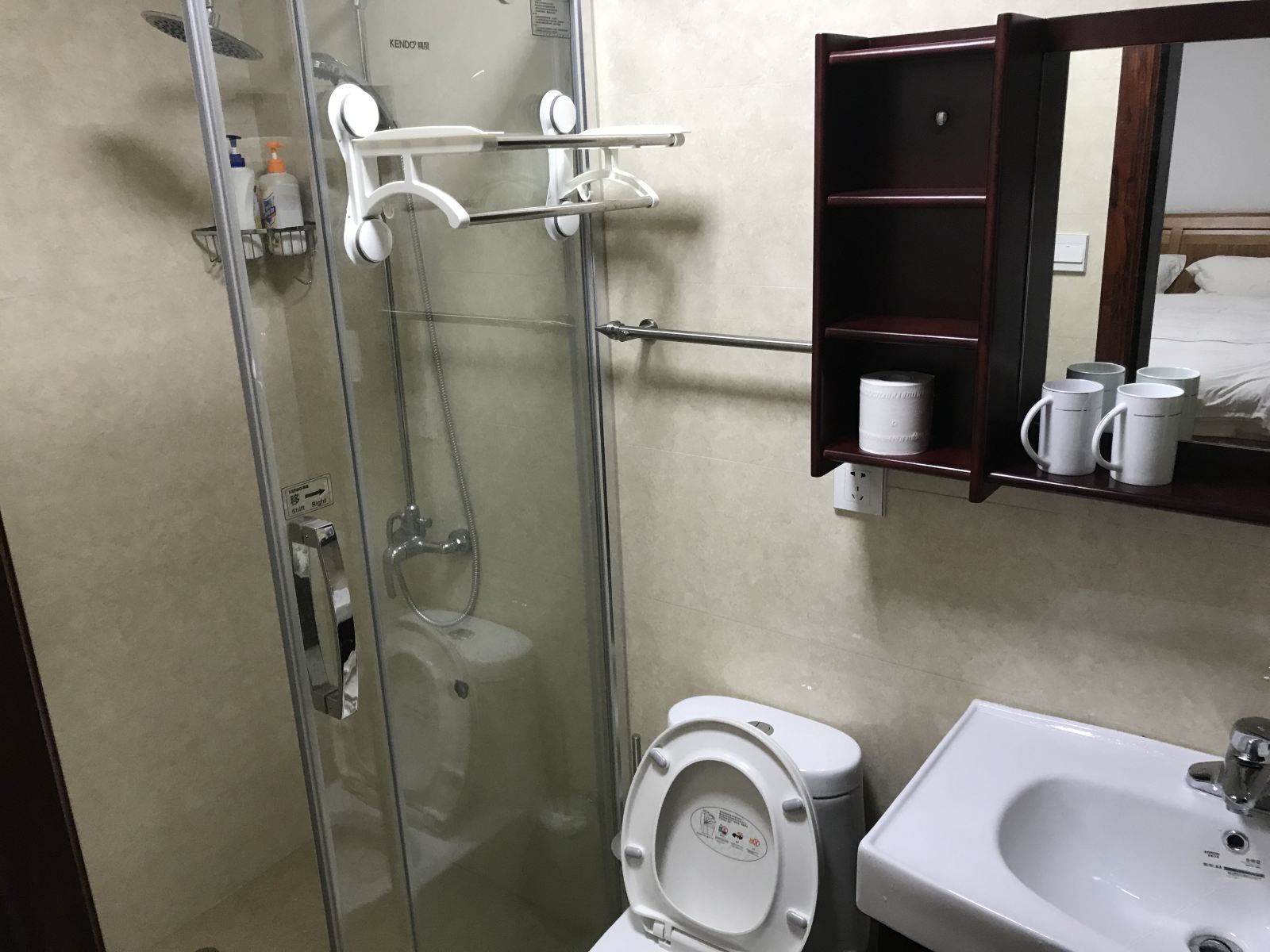温馨大床房B