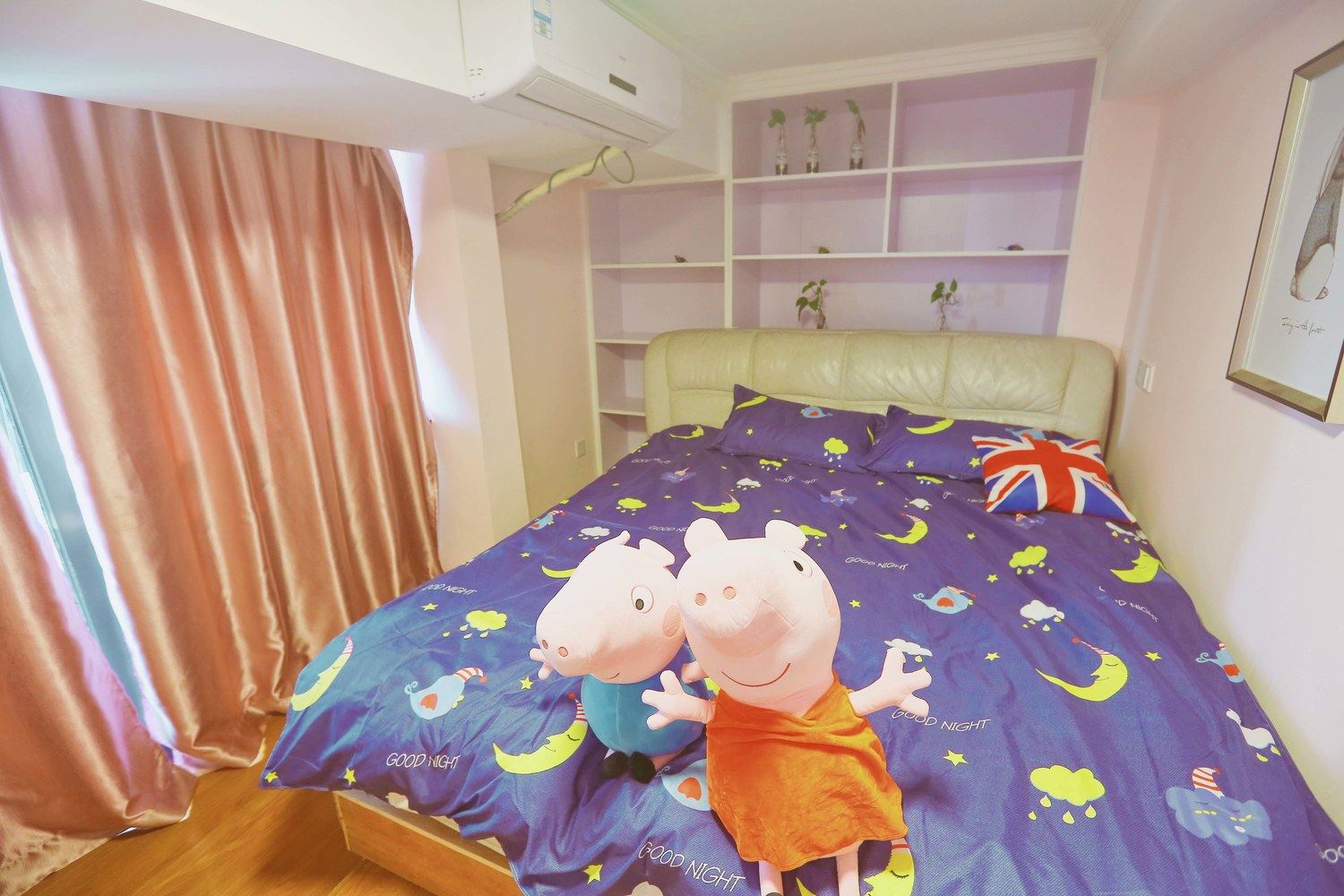 杭州黑眼圈潮趴公寓(2号店)