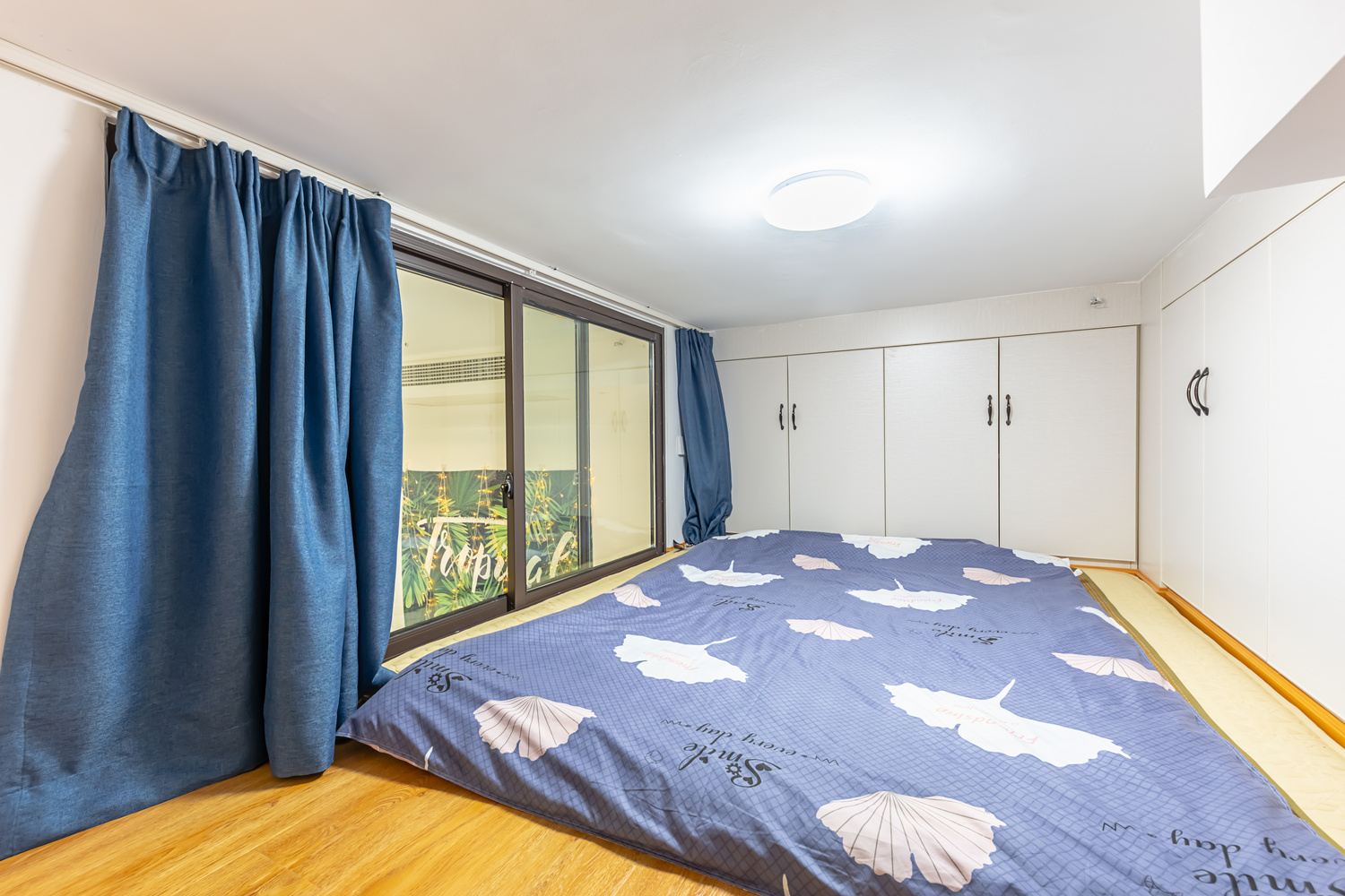 杭州中豪小屋(2号店)