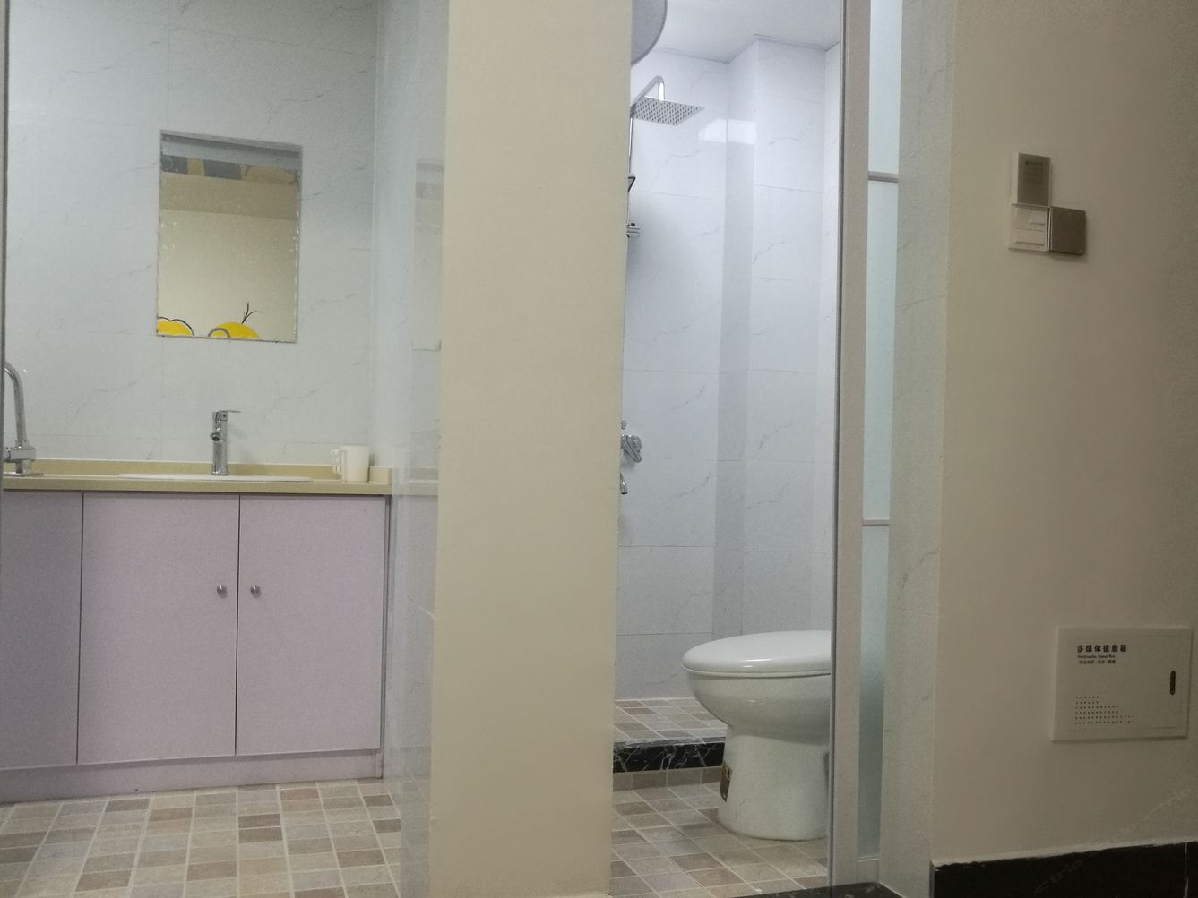 简约一室大床房