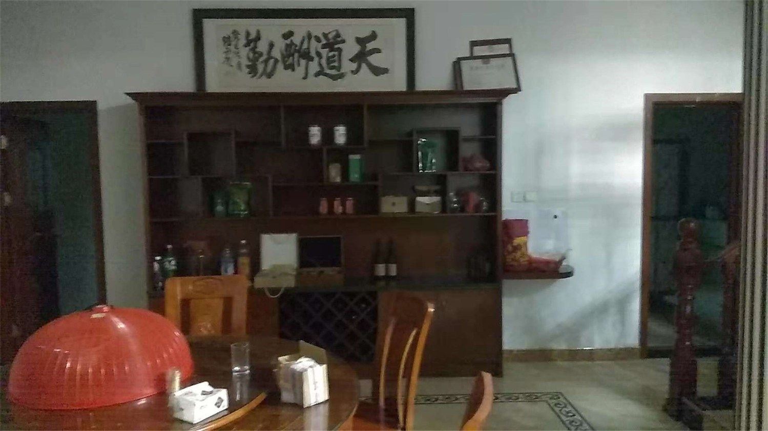 双大床房