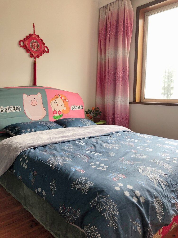 杭州涵涵家七彩屋公寓