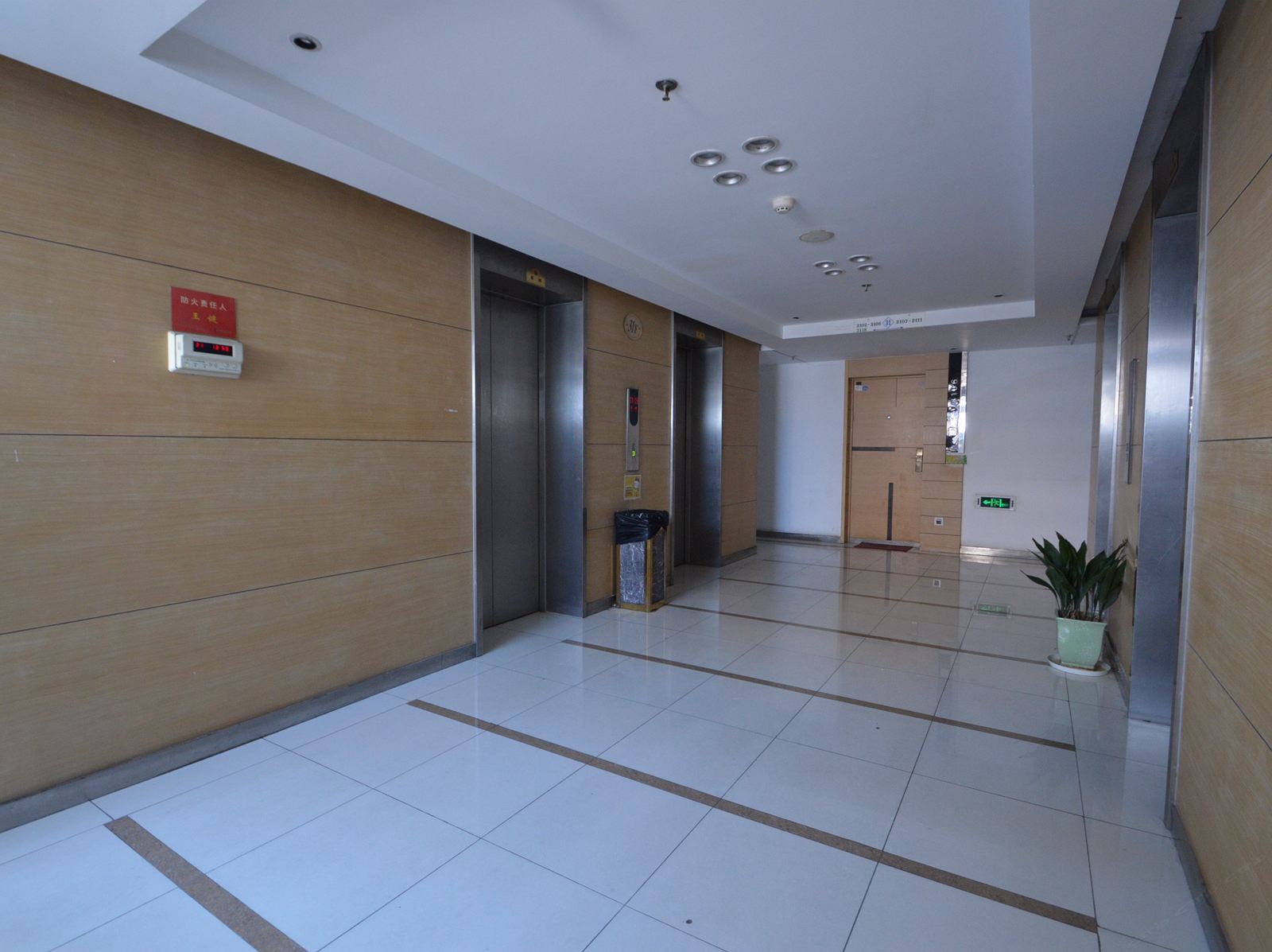 阁雅连锁酒店公寓(南京城开国际店)