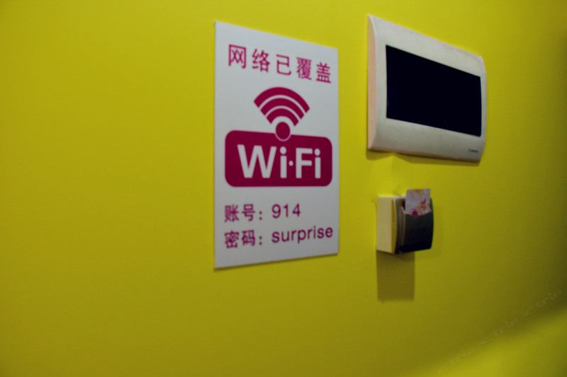 温馨大床房