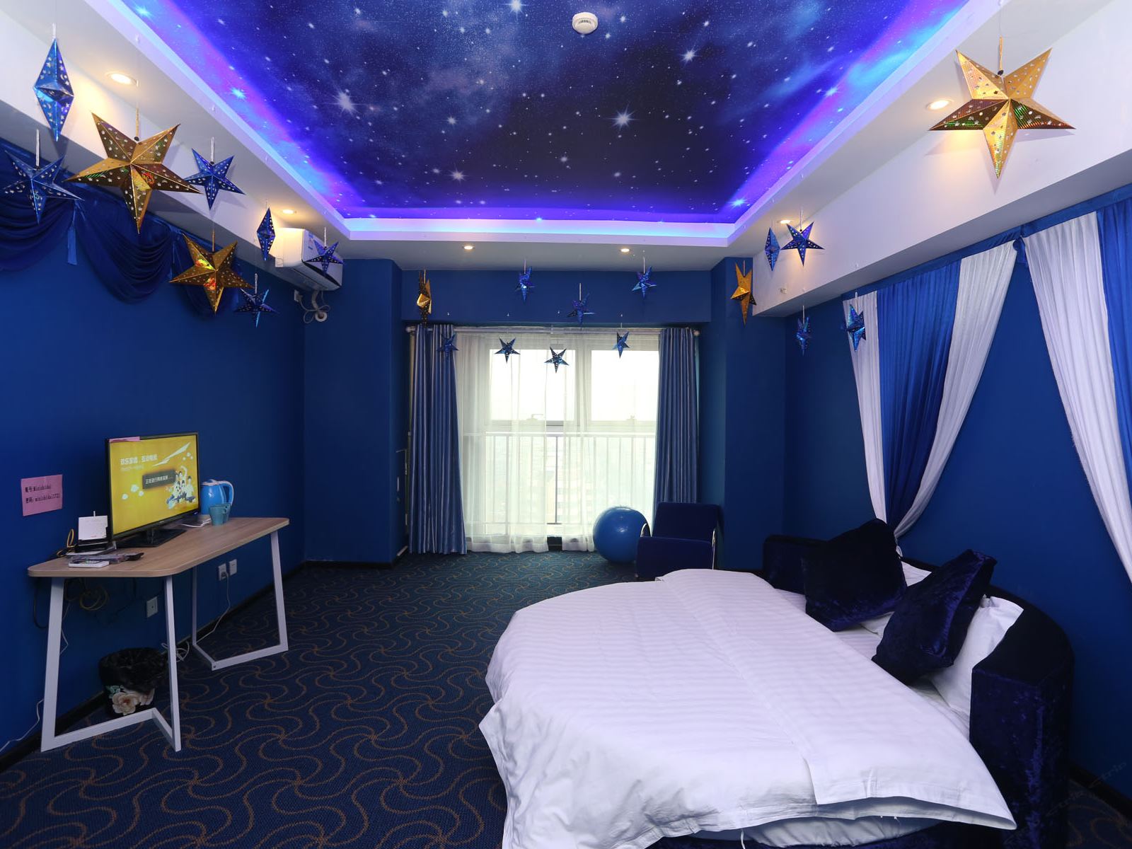 浩瀚星空