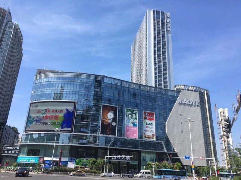 无锡云宿公寓