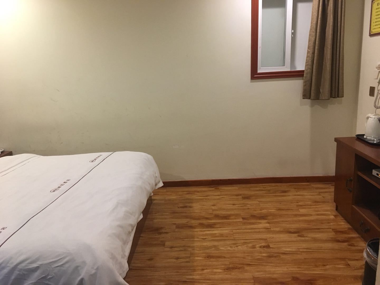 特价房