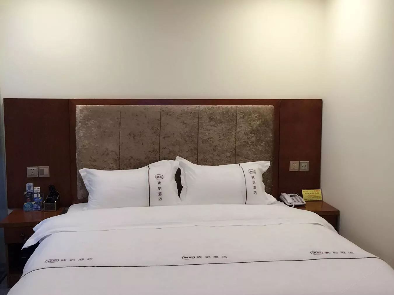 特价房