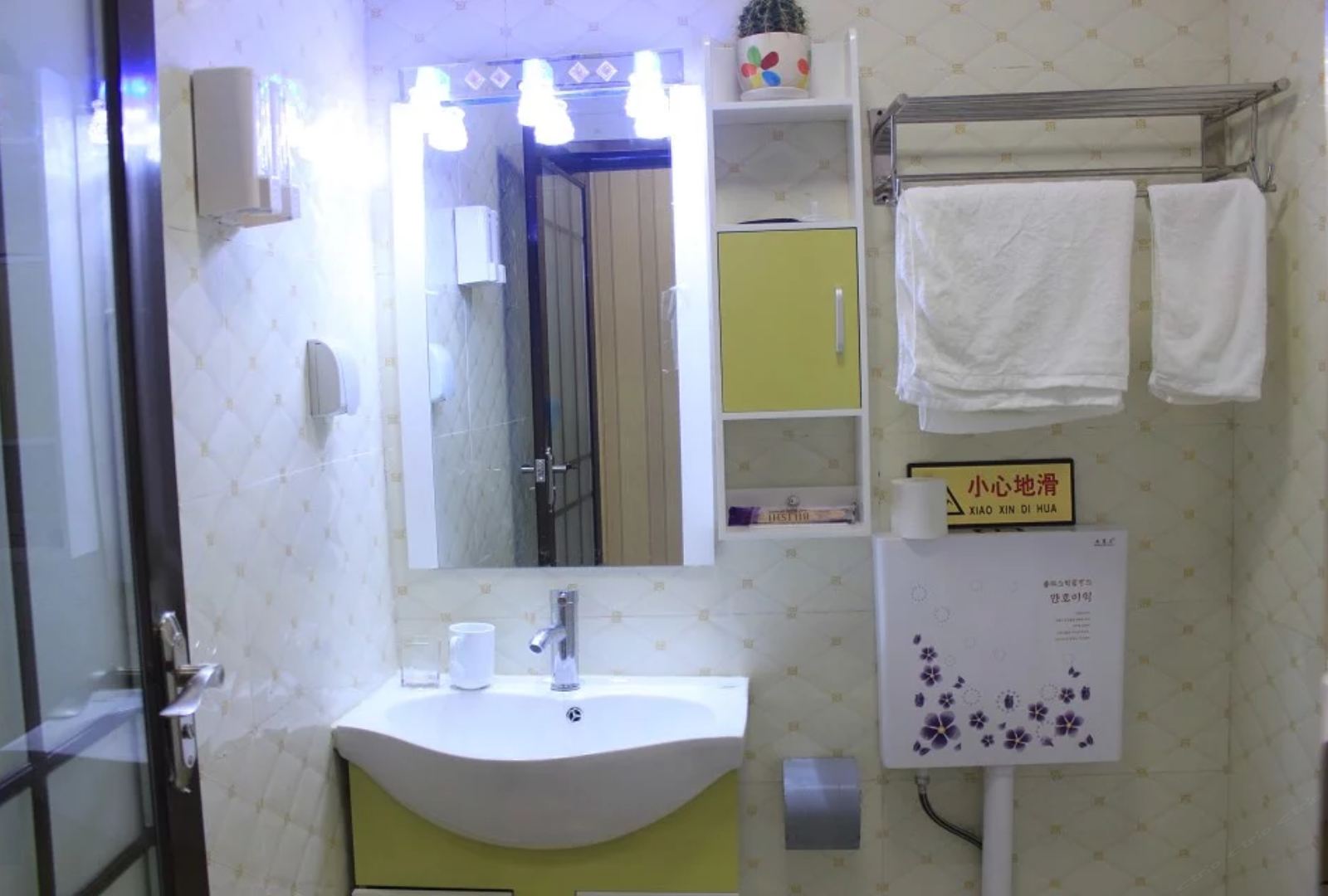 温馨标间