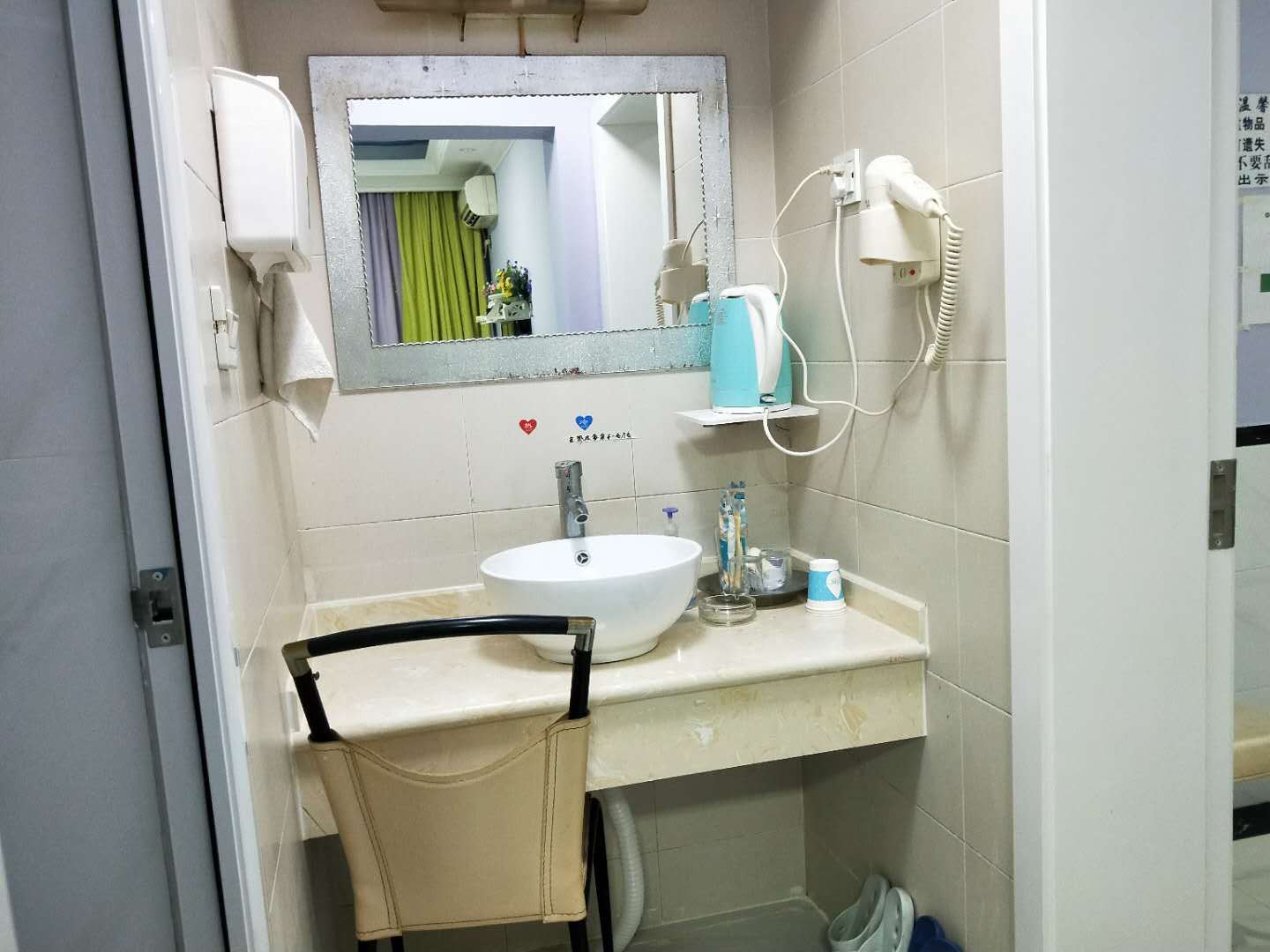 海洋主题吊篮大床房